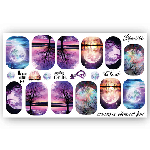 Anna Tkacheva, слайдер-дизайн LIKE-060