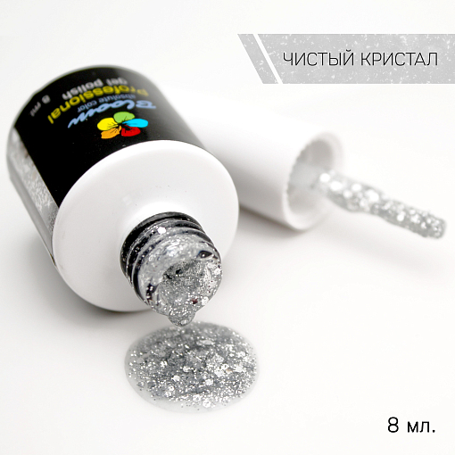Bloom, гель-лак (Чистый кристалл), 8мл