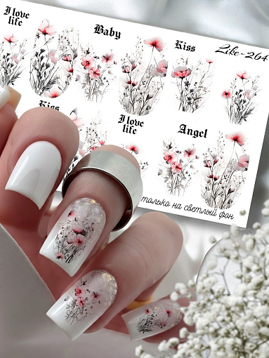 Anna Tkacheva, слайдер-дизайн LIKE-264