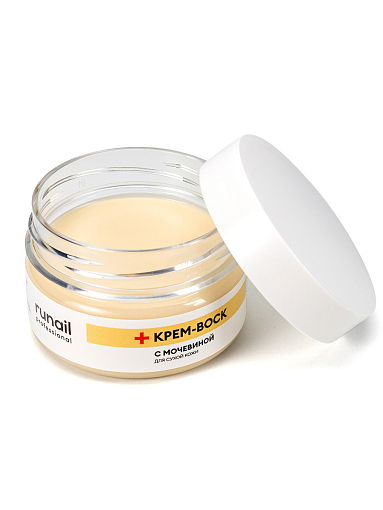 RuNail, крем-воск с мочевиной для сухой кожи №9777, 75 мл