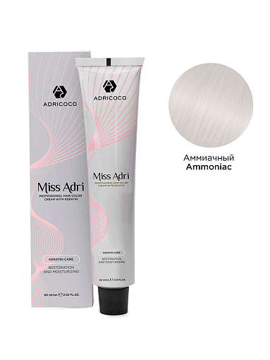Adricoco, Miss Adri - крем-краска корректор для волос с кератином (Аммиачный 0/00A), 60 мл Adricoco, Miss Adri - крем-краска корректор для волос с кератином (Аммиачный 0/00A), 60 мл