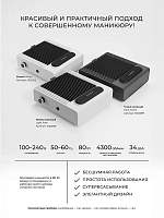 TNL, пылесборник "Dust Barrier" (нежно-розовый), 80W