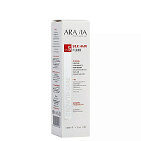 Aravia, Silk Hair Fluid - флюид против секущихся кончиков для интенсивного питания и защиты, 110 мл