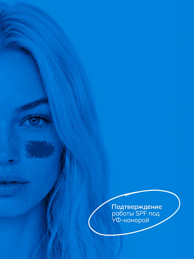 Evabond, крем-стик солнцезащитный SPF 50 для лица и зоны декольте, 36 гр
