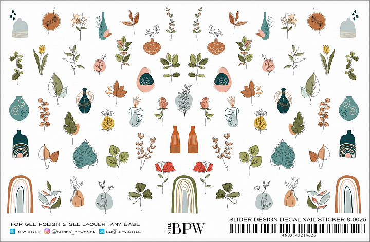 BPW.Style, гранд-слайдер (Абстрактный с листьями, sd8-0025)