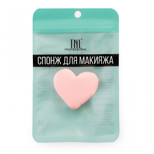 TNL, спонж для макияжа "Сердце" (розовое объемное)
