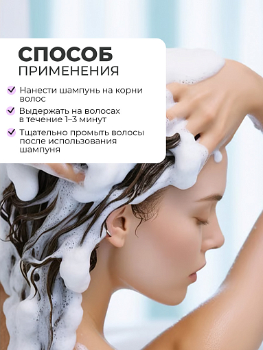 TNL, Expert Edition - липидный шампунь для сухих, пористых и поврежденных волос, 400 мл