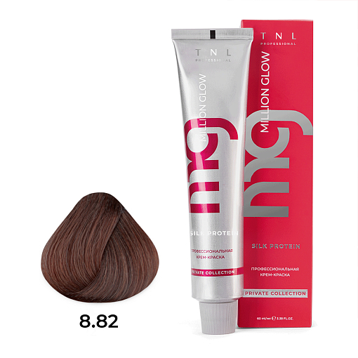 TNL, Million glow Silk protein - крем-краска для волос (8.82 Светлый блонд шоколадный перламутровый)