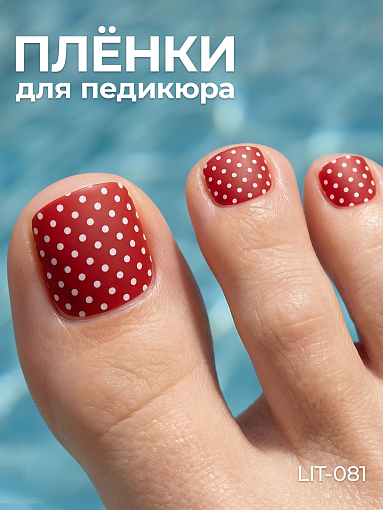 Anna Tkacheva, мини наклейки пленки для педикюра LIT-081