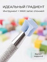 Irisk, набор №94 кубиков и ручка-стилус для аэропуффинга (микс цветов)