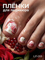 Anna Tkacheva, мини наклейки пленки для педикюра LIT-059