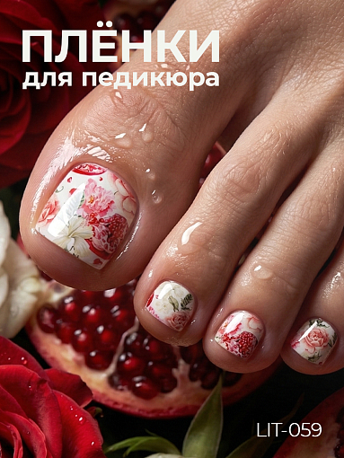 Anna Tkacheva, мини наклейки пленки для педикюра LIT-059