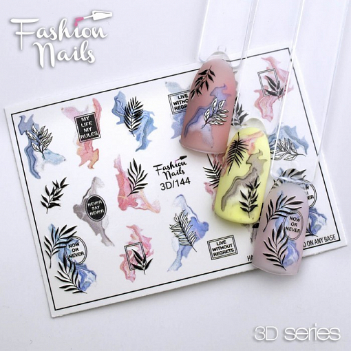 Fashion Nails, 3D-слайдер №144