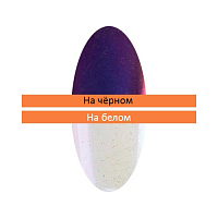 Irisk, Пигмент "Зеркальная пыльца" с аппликатором (№15), 0,38 - 0,40 гр
