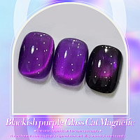 Born Pretty, Glass Bead Cat Magnetic Gel - магнитный гель-лак "кошачий глаз" MY43, 10 мл
