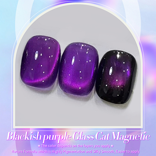 Born Pretty, Glass Bead Cat Magnetic Gel - магнитный гель-лак "кошачий глаз" MY43, 10 мл