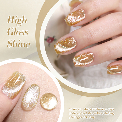 Born Pretty, Shimmer Reflective Cat - магнитный гель-лак светоотражающий SR02, 10 мл