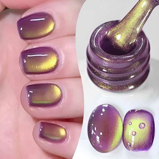 Born Pretty, Fruit Cat eye gel - магнитный гель-лак "кошачий глаз" MY270, 10 мл