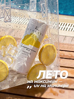 Evabond, крем солнцезащитный SPF 50 с провитамином В5 для лица и зоны декольте, 30 мл
