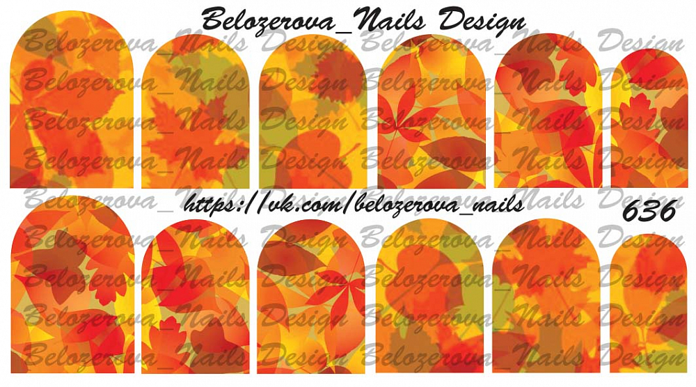 Слайдер-дизайн Belozerova Nails Design на белой пленке (636)