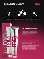 TNL, Million glow Silk protein - крем-краска для волос (10.82 платиновый коричневый фиолетовый блонд