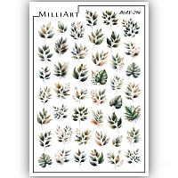 Anna Tkacheva, слайдер-дизайн MilliArt Max-294