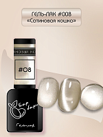 Барбарис, гель-лак "Сатиновая кошка" №08, 10 мл