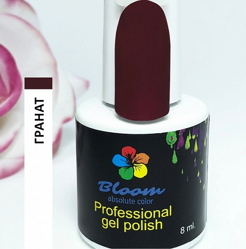 Bloom, гель-лак (Гранат), 8мл