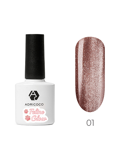 Adricoco, Feline Glow - гель-лак "корейская кошка" №01 (космический шоколад), 8 мл