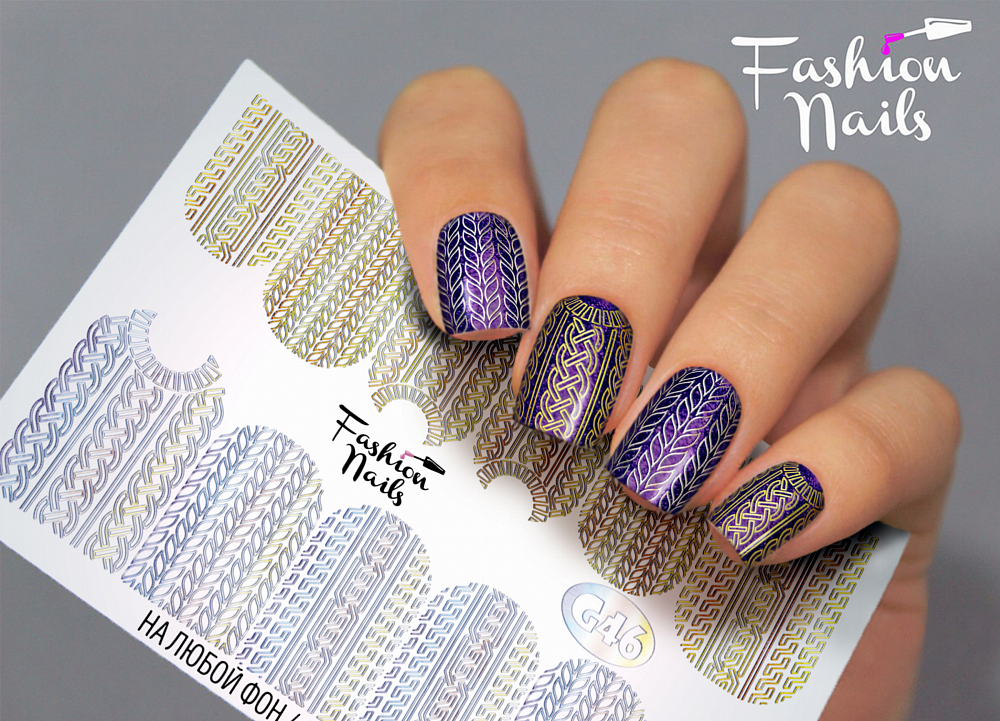 Fashion Nails, слайдер-дизайн "Galaxy" №46