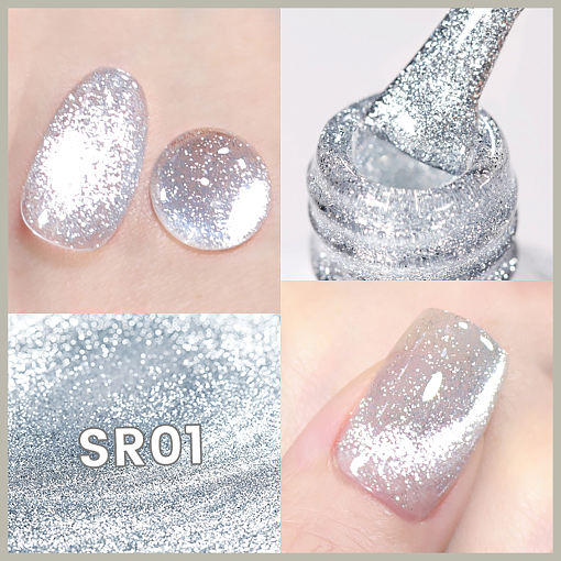 Born Pretty, Shimmer Reflective Cat - магнитный гель-лак светоотражающий SR01, 10 мл
