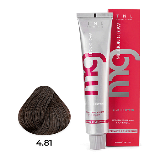 TNL, Million glow Silk protein - крем-краска для волос (4.81 Коричневый шоколадный пепельный), 60 мл