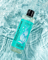 Letique, Micellar Water - мицеллярная вода для очищения кожи и демакияжа, 200 мл