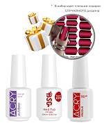 BSG, набор №5 гель Viscous, база Rubber, топ Hard + подарок (пленки для маникюра)