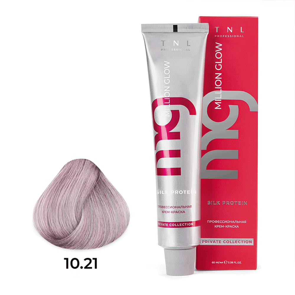 TNL, Million glow Silk protein - крем-краска для волос (10.21 Платин.блонд перламутр.пепел.), 60 мл
