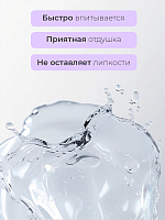 TNL, Dehydrator - дегидратирующий тоник для рук с эффектом фотошопа (Маршмеллоу), 250 мл
