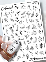 Anna Tkacheva, слайдер-дизайн AW-163