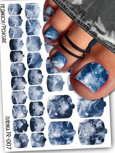 Anna Tkacheva, наклейки пленки для педикюра PR-007
