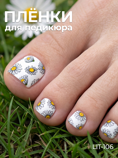 Anna Tkacheva, мини наклейки пленки для педикюра LIT-106