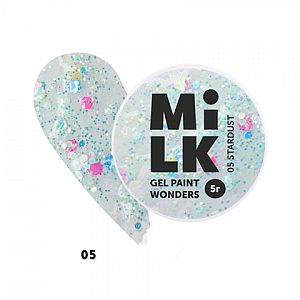 Milk, Wonders - гель-краска №05 (Stardust), 5 гр