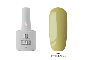 УЦЕНКА, TNL, гель-лак "8 Чувств" (№156), 10 мл