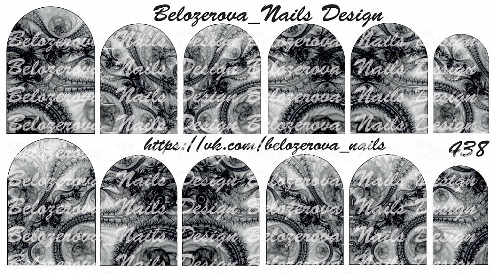 Слайдер-дизайн Belozerova Nails Design на белой пленке (438)