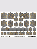 Anna Tkacheva, металлизированные наклейки пленки для педикюра RX-037