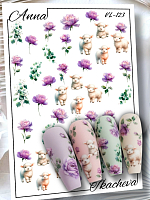 Anna Tkacheva, слайдер-дизайн VL-123