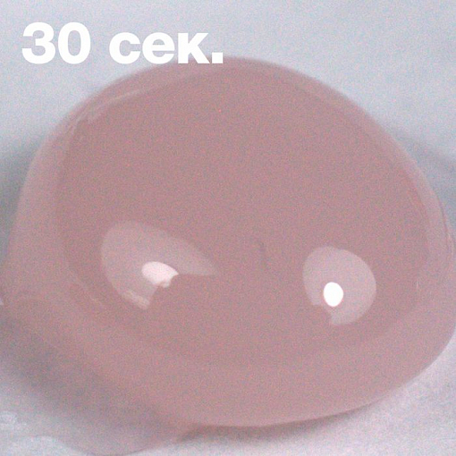 Gelish, PolyGel Light Pink - полигель (светло-розовый), 60 гр