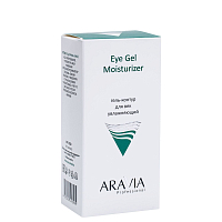 Aravia, Eye Gel Moisturizer - гель-контур для век увлажняющий, 30 мл