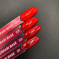 Луи Филипп, Rubber Base Ferrari - цветная каучуковая база №03, 15 гр
