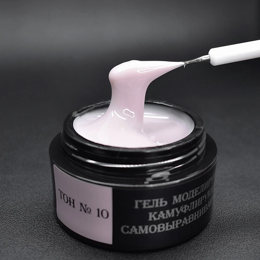 Опция, камуфлирующий гель самовыравнивающийся Тон №10, 15 мл Опция, камуфлирующий гель самовыравнивающийся Тон №10, 15 мл