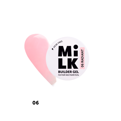 Milk, Builder Gel - густой жесткий гель для моделирования и укрепления №06 (Radiant), 15 гр
