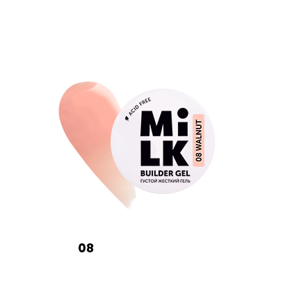 Milk, Builder Gel - густой жесткий гель для моделирования и укрепления №08 (Walnut), 15 гр